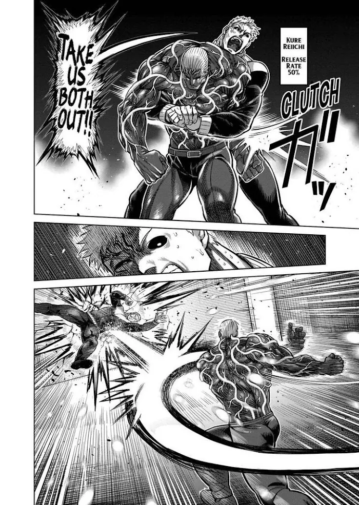 Kengan Omega Chapter 143 image 08_optimized